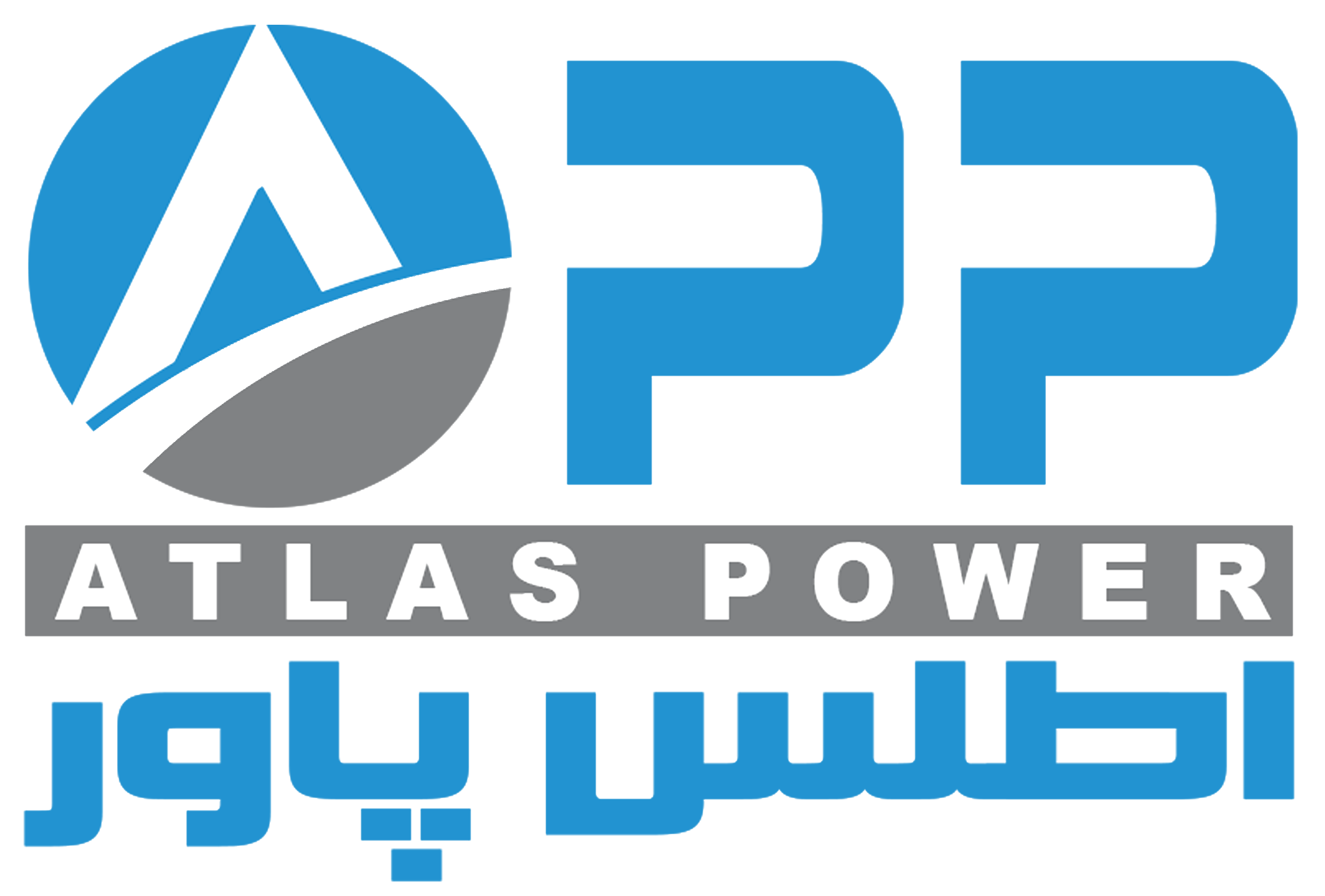 Atlas Power PVC pipe and Fitting Company